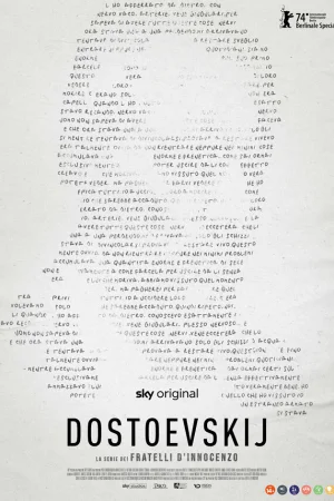 Достоевский 1 сезон онлайн