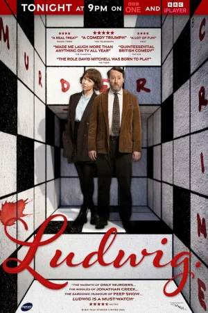 Людвиг 1 сезон онлайн